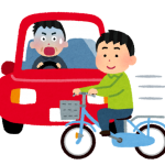 jiko_bicycle_car